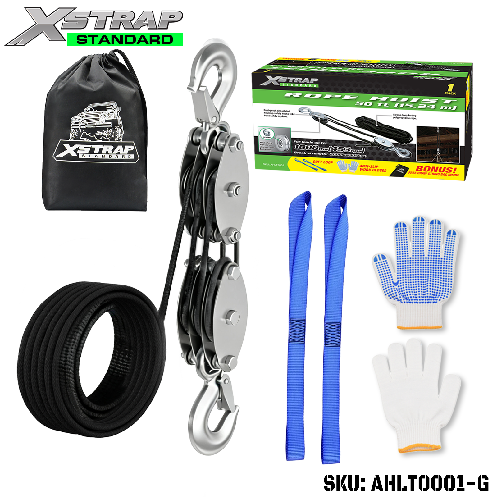 XSTRAP AHLT0001-G Rope Hoist Pulley System na 1000LB na Kapasidad
