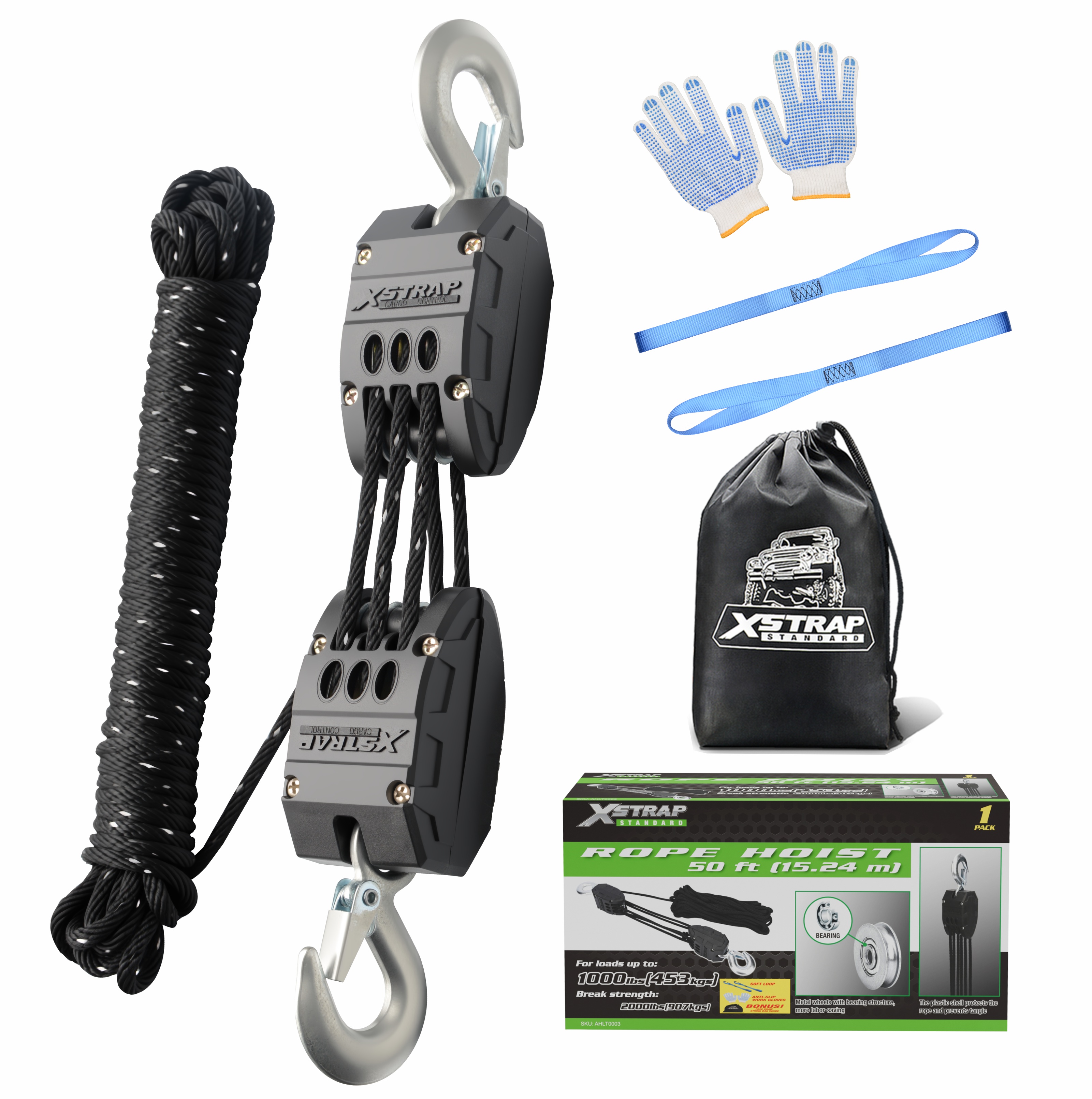 XSTRAP AHLT0003-reflective black Rope Hoist Pulley System 1000LB